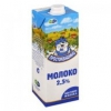 Молоко «Простоквашино» 2.5%