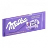 Шоколад «Милка молочный»