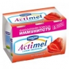 «Актимель» йогурт, клубника