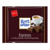 Шоколад «Риттер Спорт молочный Эспрессо»