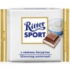 Шоколад «Риттер Спорт молочный с нежным йогуртом»