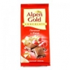 Шоколад «Альпен Гольд Печенье и Изюм»