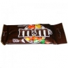 Конфеты «M&M's с шоколадом»