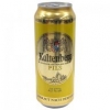Пиво «Кальтенберг»