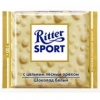 Шоколад «Риттер Спорт белый с цельным лесным орехом»