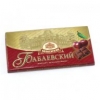 Шоколад «Бабаевский с кусочками вишни»