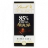 Шоколад «Lindt Excellence 85% какао»