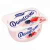 Молочный десерт «Даниссимо», лесные ягоды