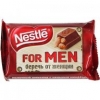 Шоколад «Нестле for Men с цельным миндалем»