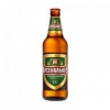 Пиво «Арсенальное» Традиционное