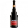 Вино «Riunite Lambrusco Emilia» красное полусладкое игристое